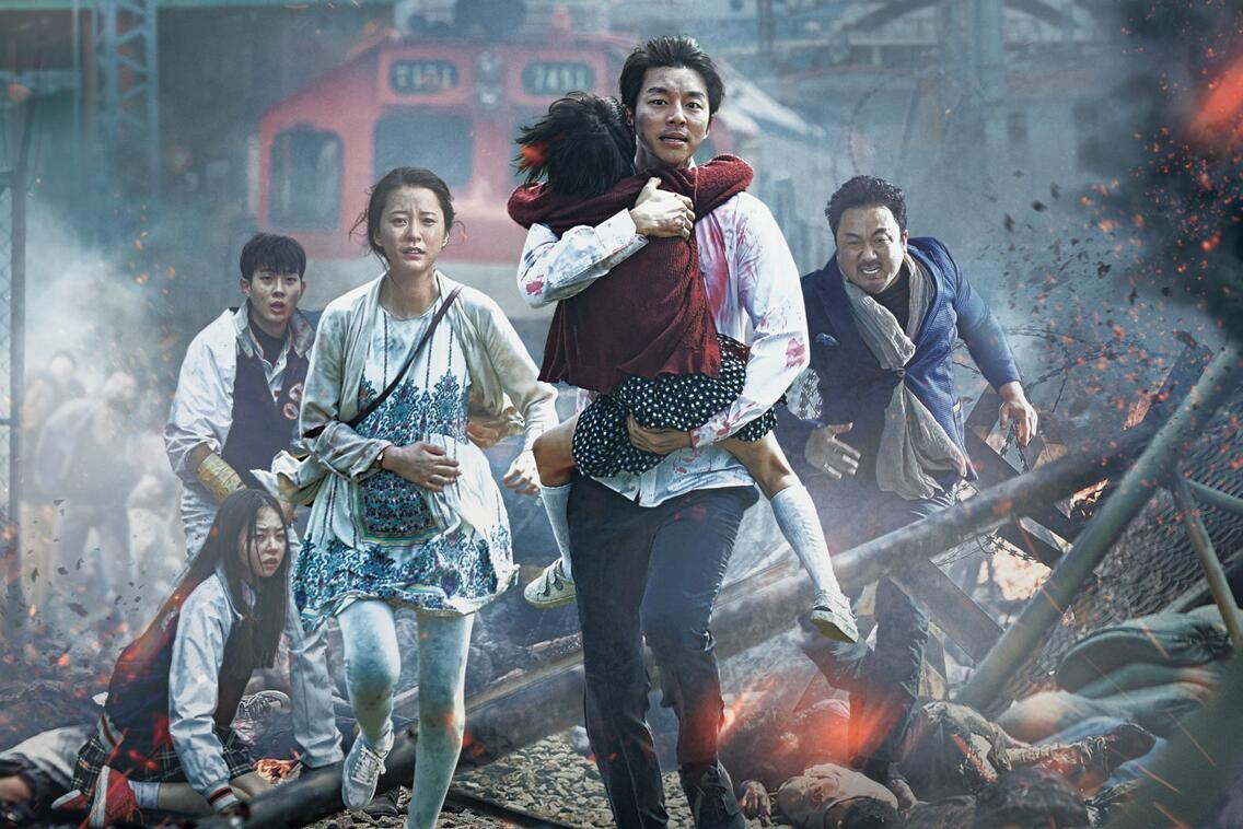 俗哥说电影,韩国灾难片《汉江怪物》