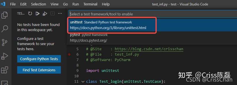 VSCode设置Python的unittest测试 - 知乎