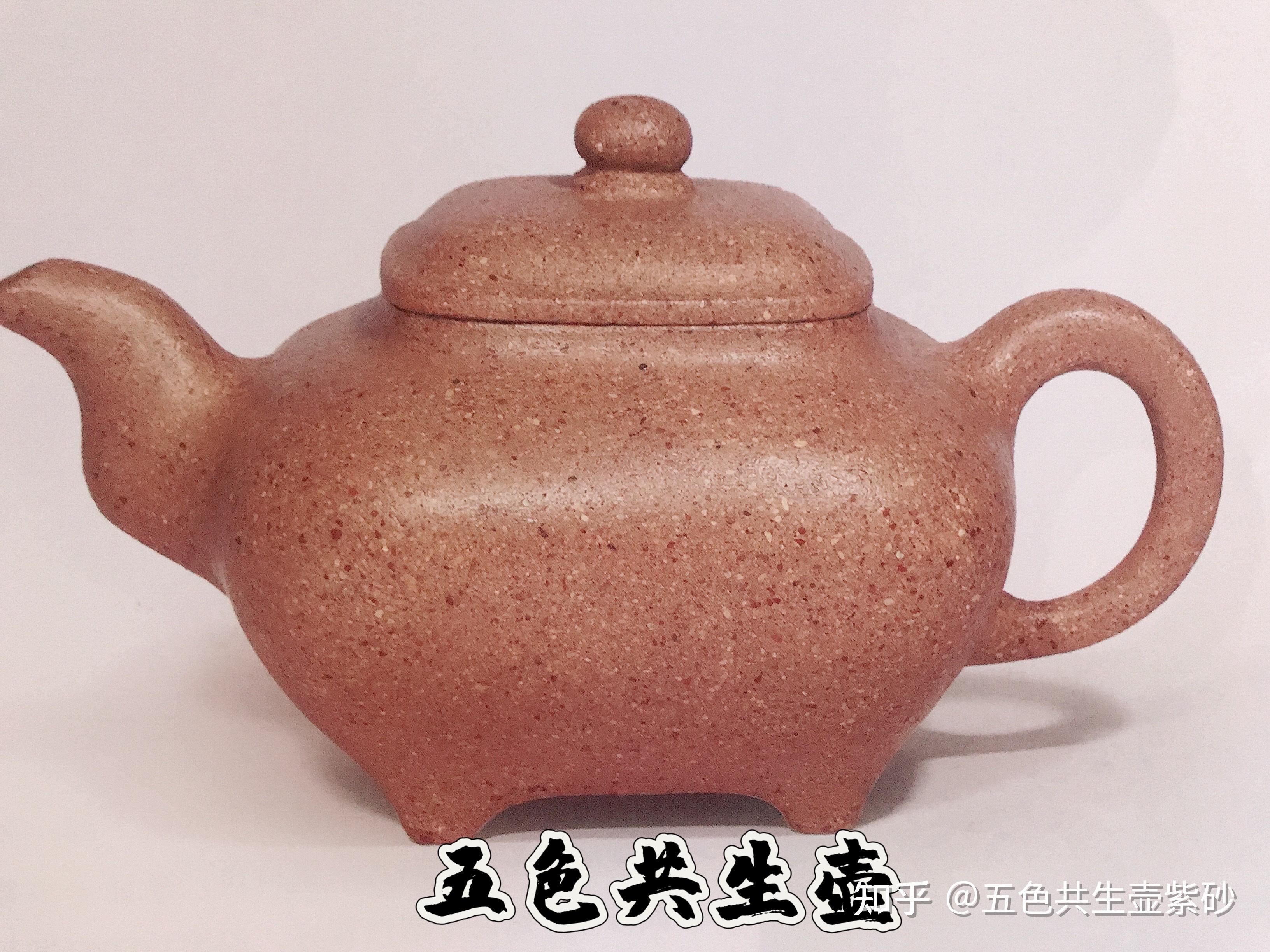宜兴黄龙山黄金段泥紫砂的材质特征及情况介绍?(第一节) - 知乎