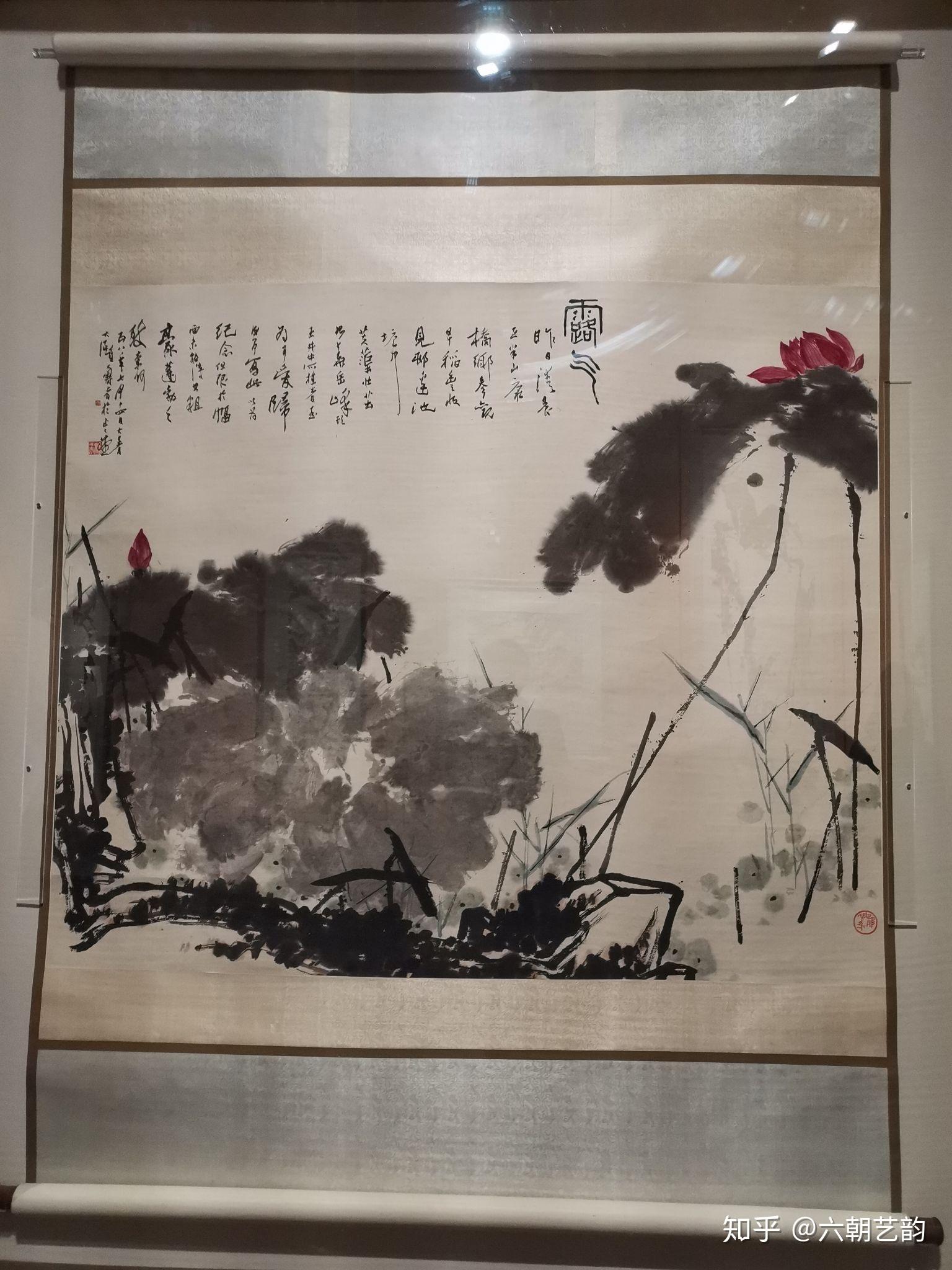 仰之弥高二十世纪中国画大家作品展在南京博物院举行