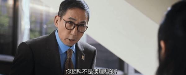 《再见UFO》爆冷横扫五项大奖,这可能是今年最佳港片