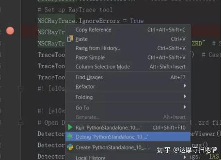 Zemax Python 【Zemax Programming】开始使用 Python - 知乎