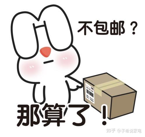 包含拼多多接码砍价有风险吗知乎文章怎么写的词条 包含拼多多接码砍价有风险吗知乎文章怎么写的词条