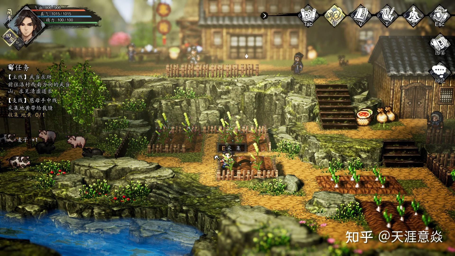 关于这款在Steam遭遇如潮恶评的RPG,缘何被奉为不朽经典?的信息
