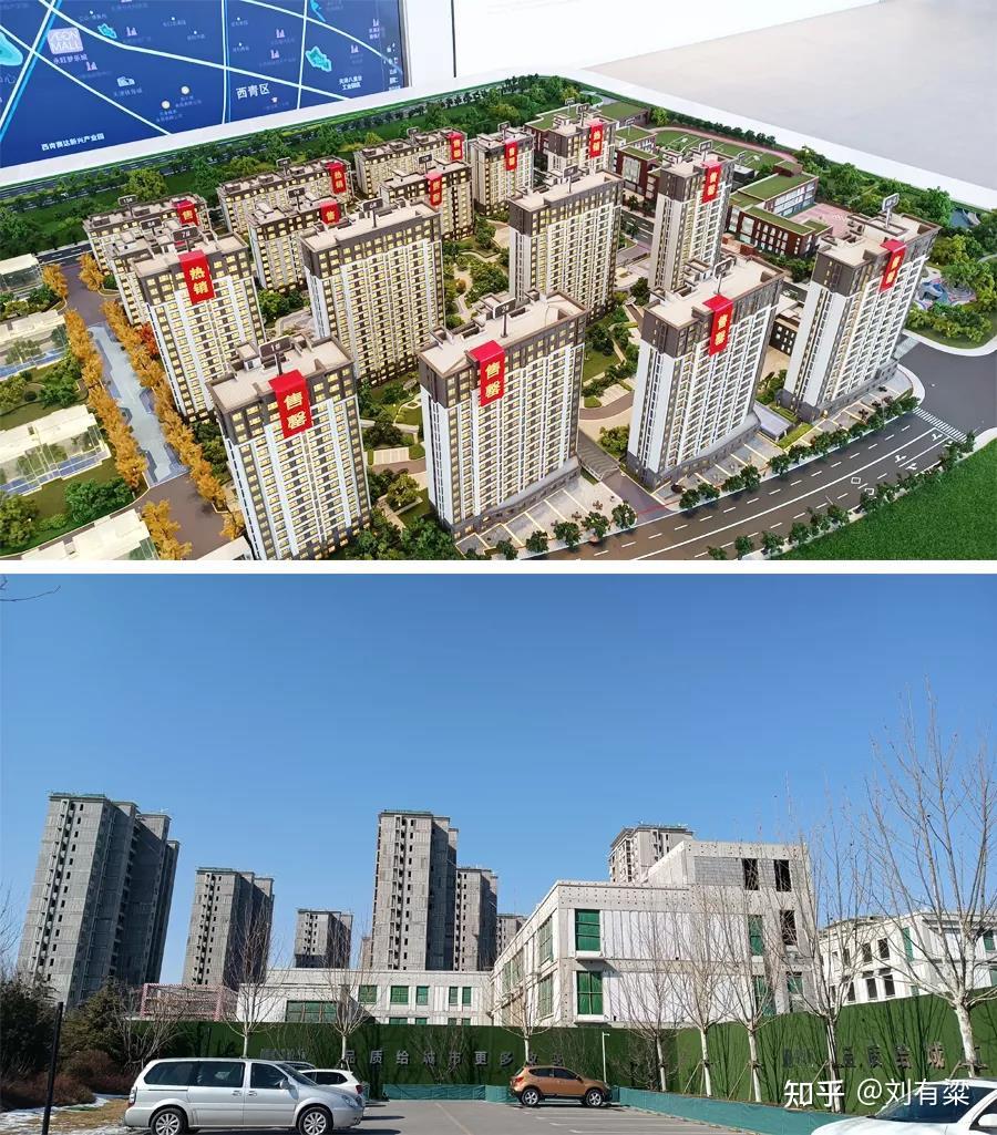 经历“双杀”的津南楼市，年后回血几成？ - 知乎