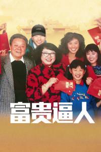 v2-4cd3b444054dbdd02ea1bb0cc91cc05c_qhd.jpg?source=57bbeac9