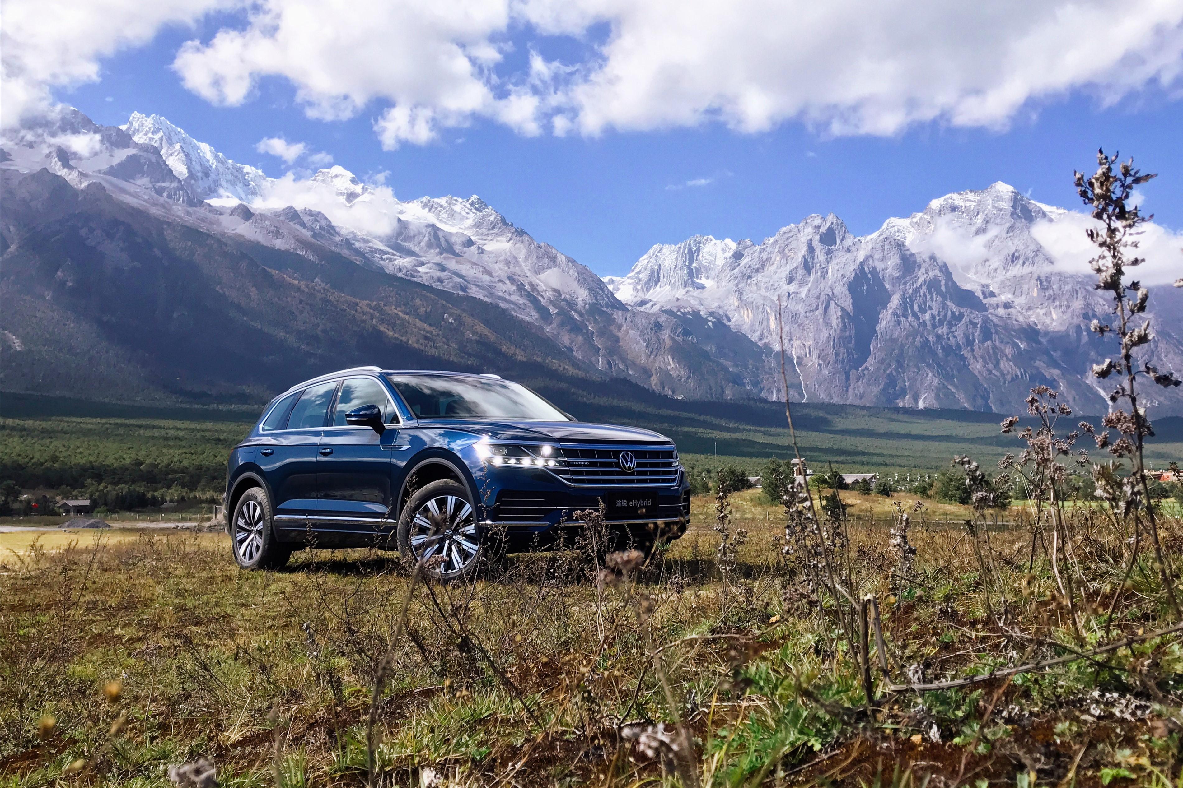海川品车千里之外带你去看诗和远方试驾大众全新途锐ehybrid