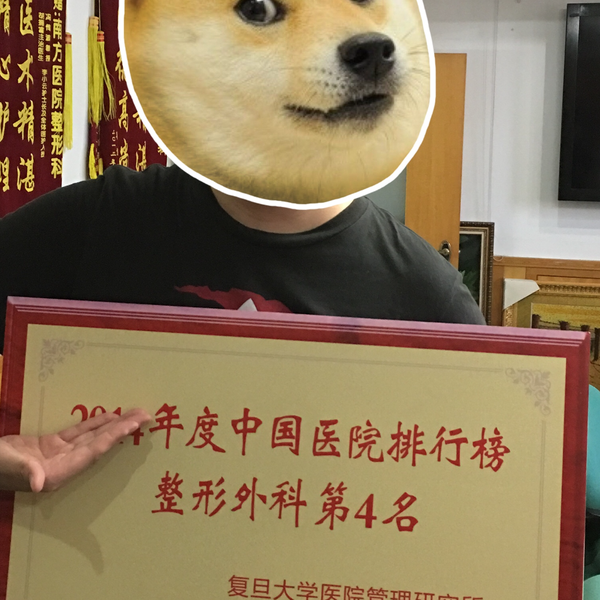 用你听得明白的话说说整形美容 知乎