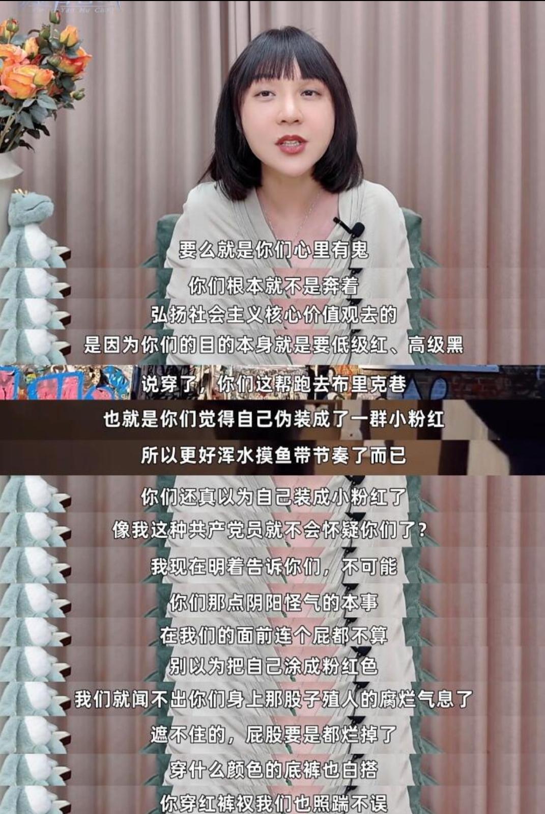 如何评价微博用户"孤烟暮蝉"? - 知乎