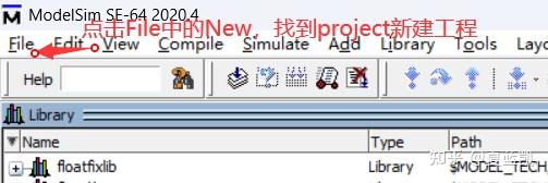 Modelsim仿真出波形的操作过程 - 知乎