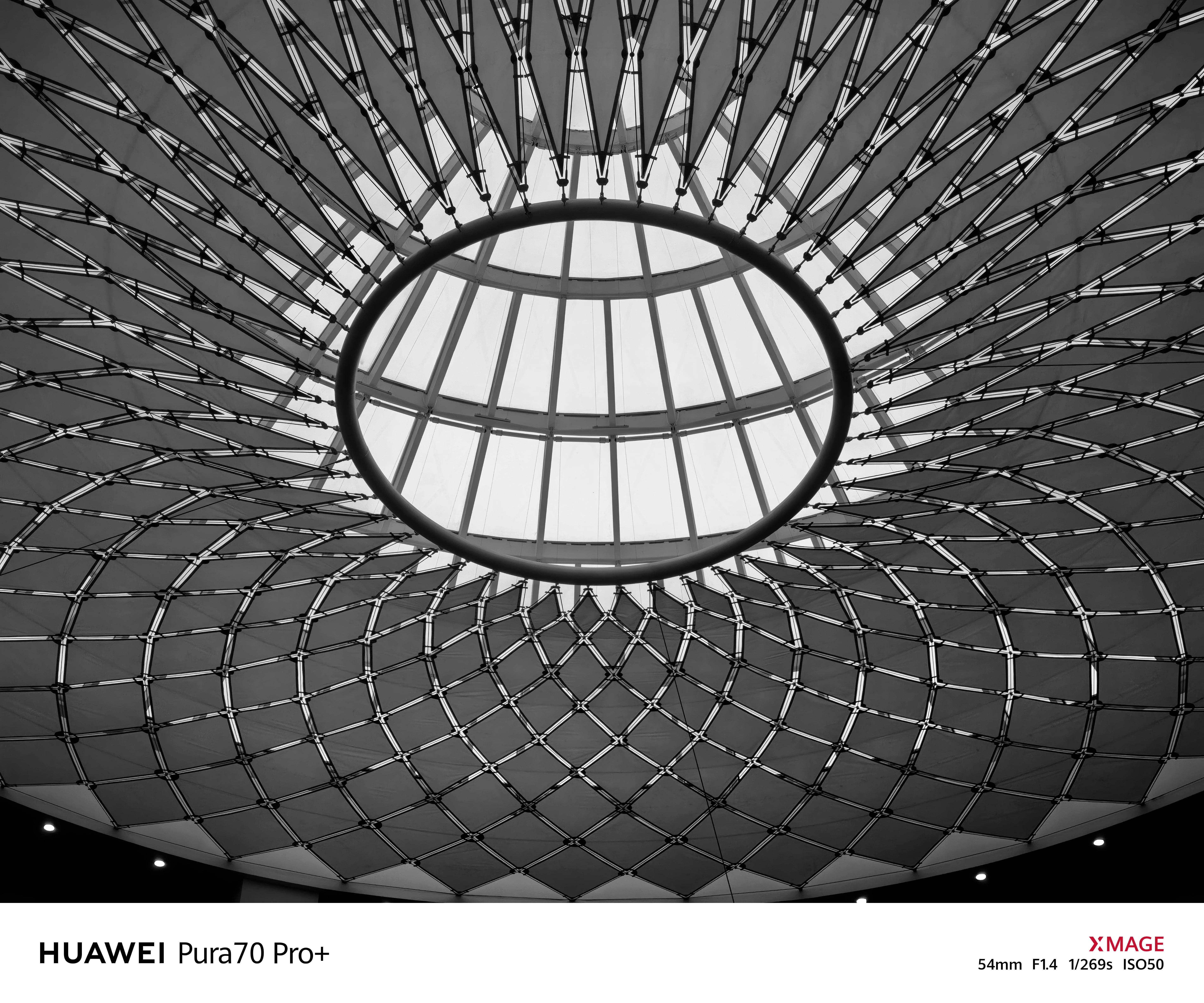 huawei pura 70 pro 评测:还是影像之王吗?