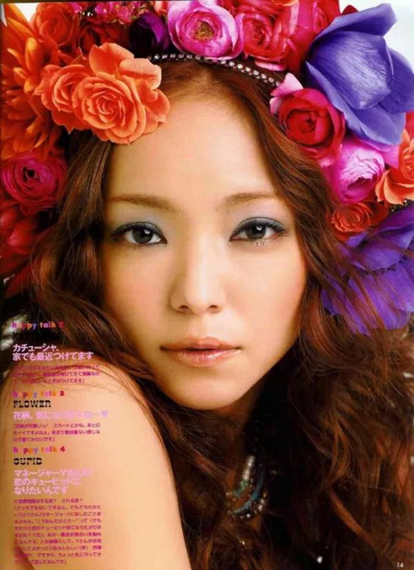 再见安室奈美惠