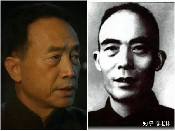 818电视剧《隐秘而伟大》的人物原型 - 知乎