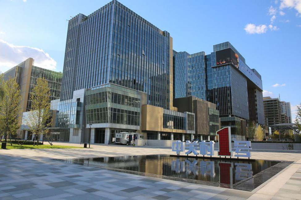 uino x 边界 | 重磅揭秘中关村壹号智慧园区建设! - 知乎