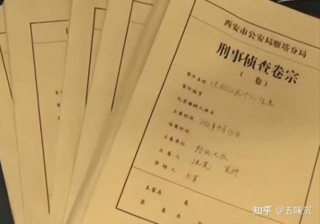 聂树斌冤案20岁青年含冤枪决十年后真凶认罪却不被承