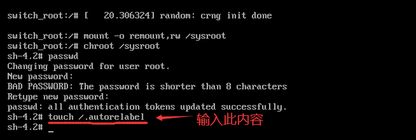 centos-7-7-root