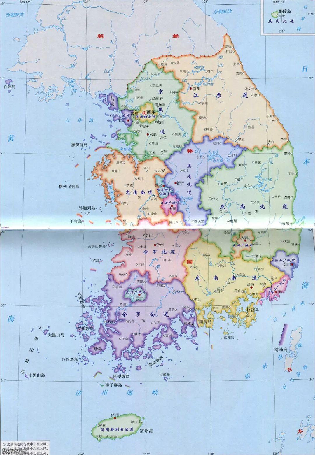 韩国地图中文版全图 - 韩国地图 - 地理教师网