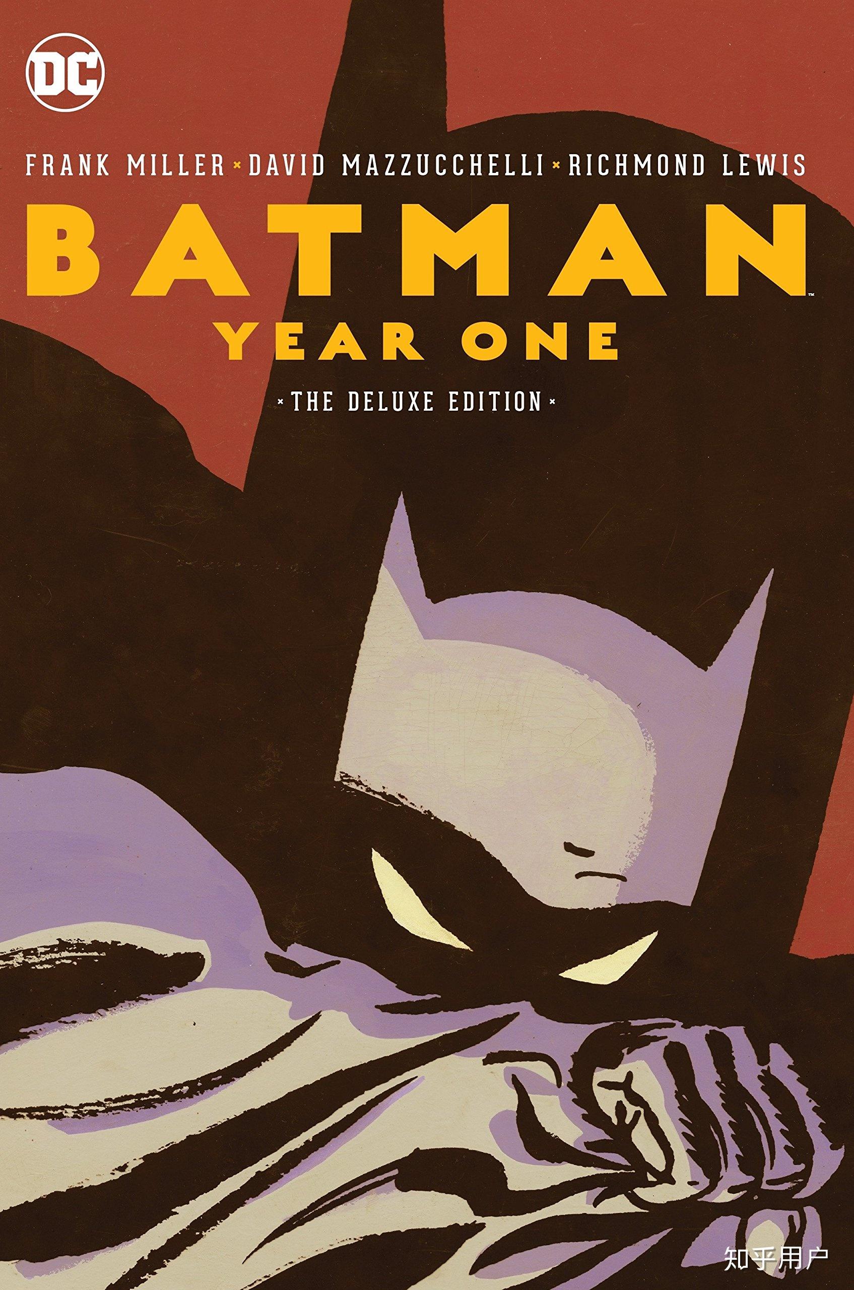 推荐哪三本到五本蝙蝠侠实体漫画书收藏? 