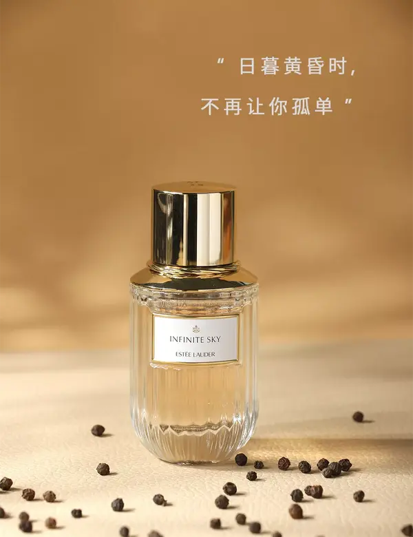 販売格安香水 YAS perfumes Nada Yas アラブの香水　8割程度残 香水(男性用)