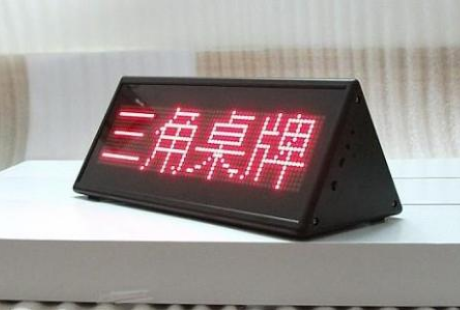 LED标牌FCC认证合规性测试 - 知乎