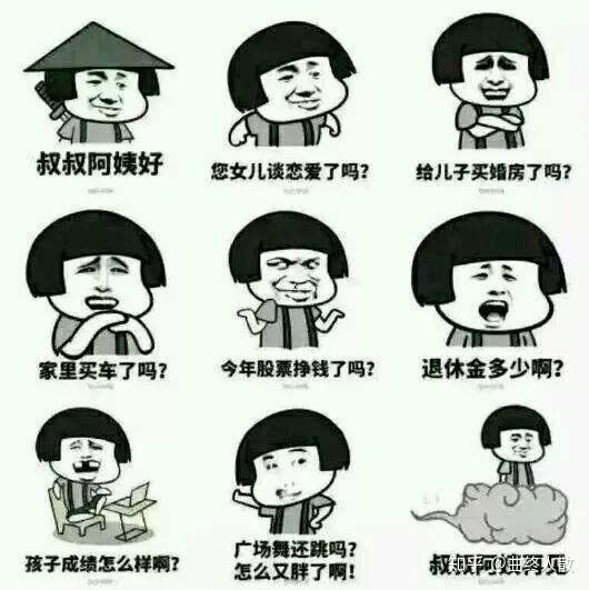 怎么趴着睡舒服一点 v2-4cf1b6f5689a73ebc971e77e215691c8_r.jpg