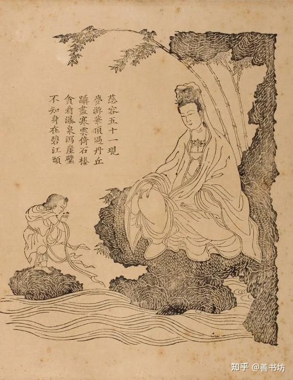 想要读懂《心经》，你就要先懂这三个字！ - 知乎