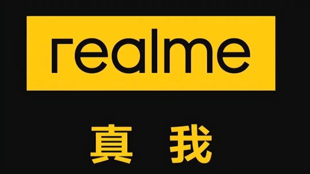两个孩子都回家了!时隔8年,在外漂泊的真我回归OPPO