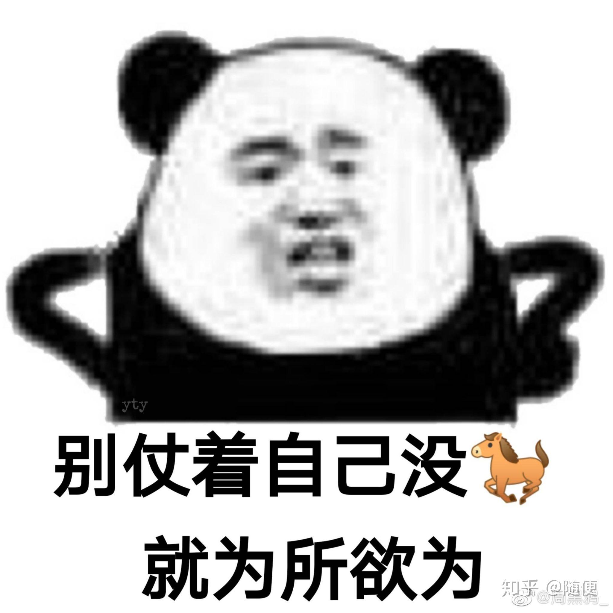 v2-4cf3323fd1a413bb07a4acf636d41d04_r.jpg
