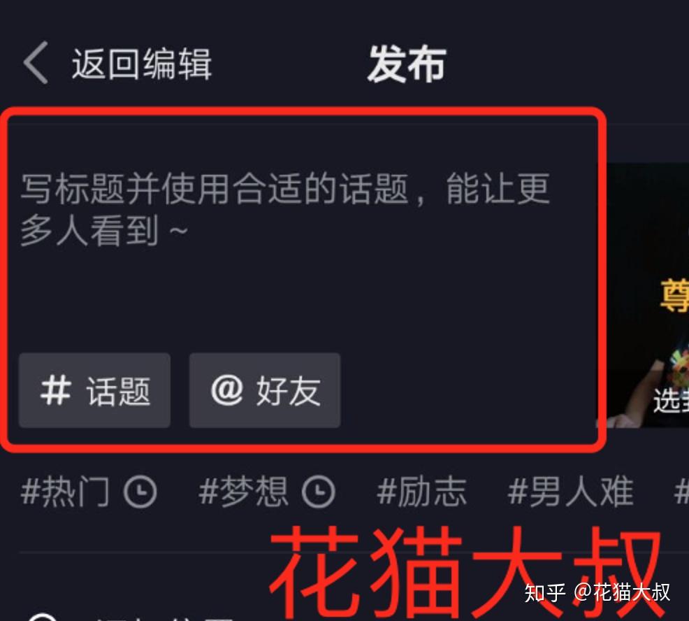 抖音能买账号吗_去哪里能购买抖音账号_抖音账号购买
