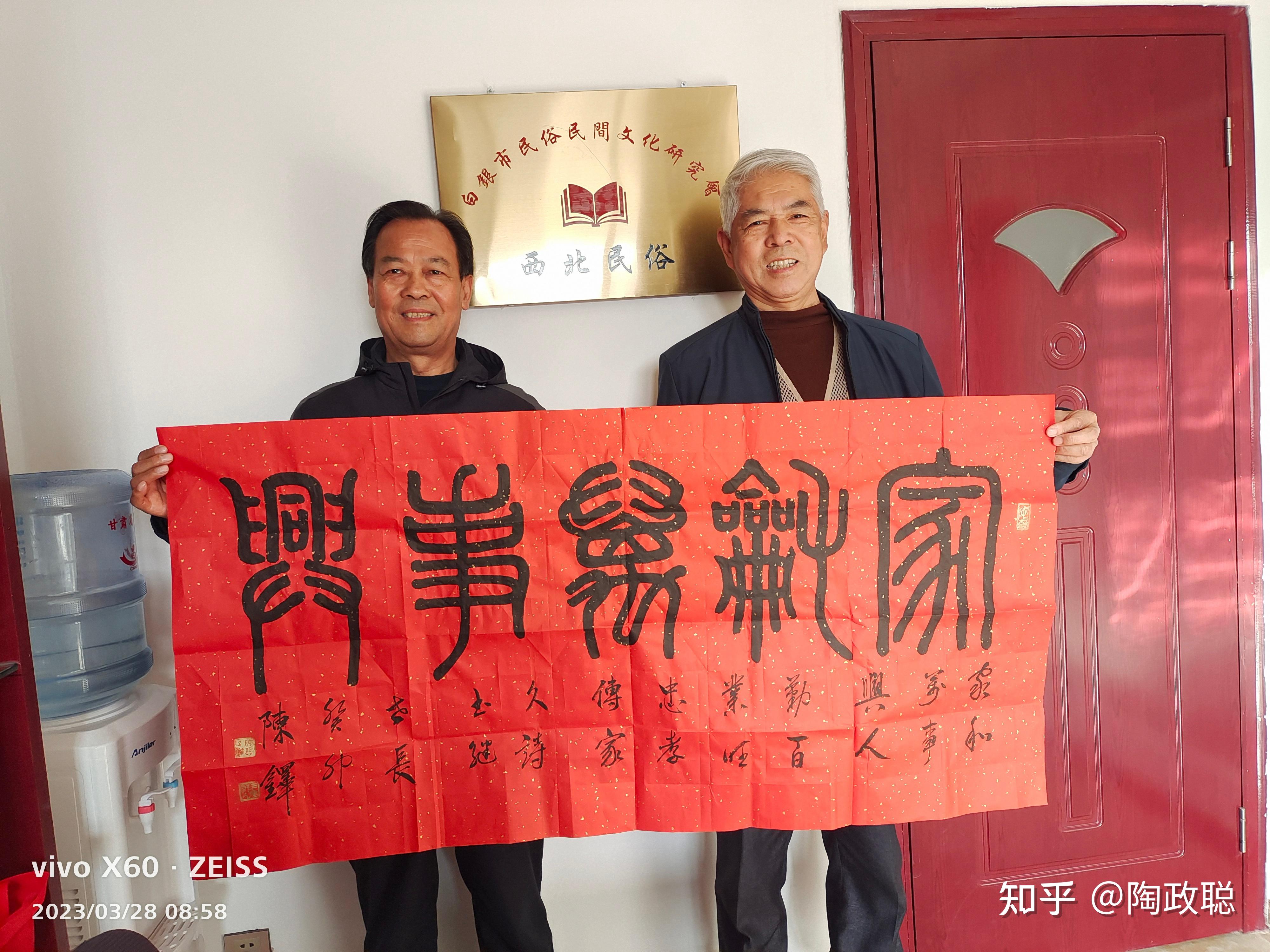 发扬光大中华美育精神的实践价值 - 知乎