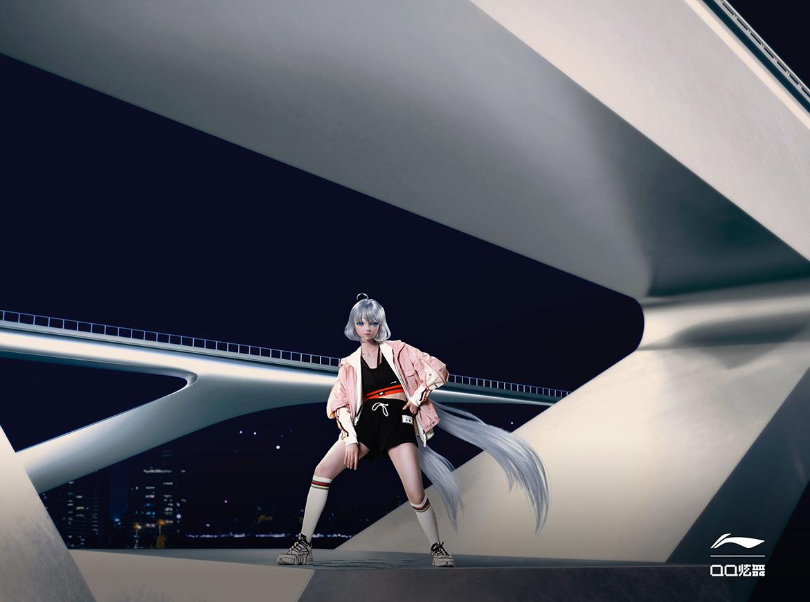 如何打动z世代虚拟偶像星瞳携手李宁玩起了新复古未来流行文化