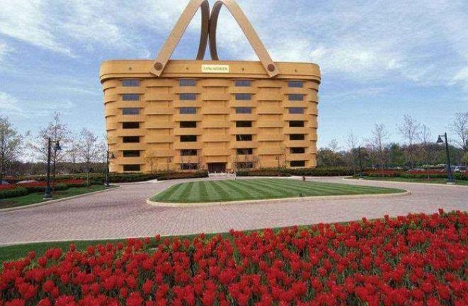 大连胜利广场:模样像篮子一样的大厦