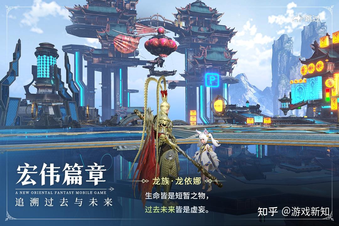 182员工集体仲裁游戏宣布停运这家经营十年的公司坍塌了