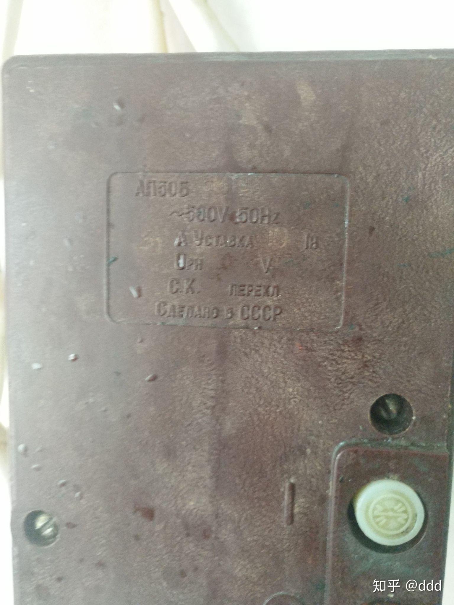 俄罗斯普通民众是如何看待二十一世纪后快速