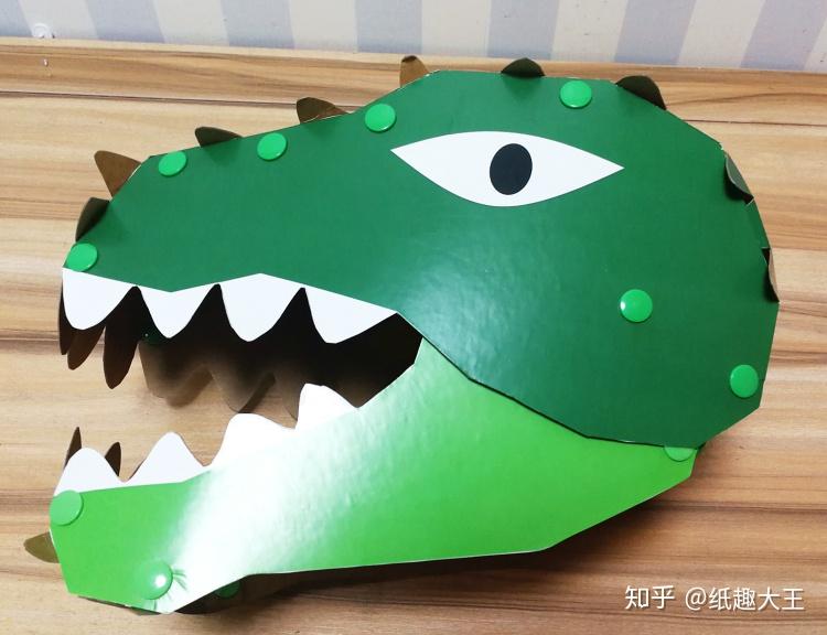 给孩子做的恐龙头盔