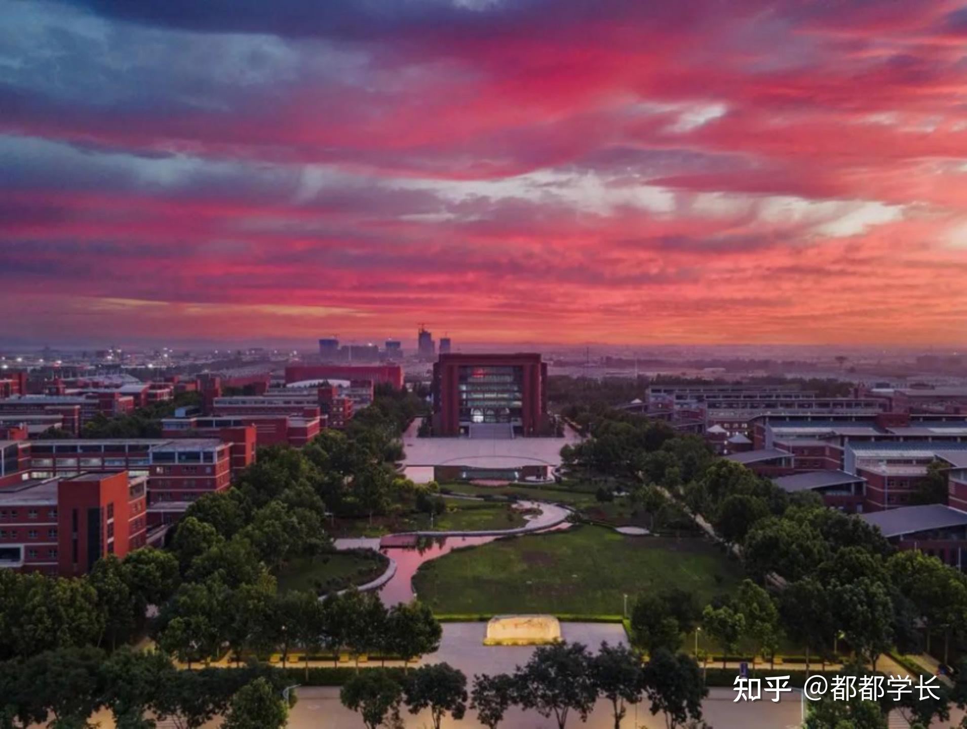 2023河北大學應用心理