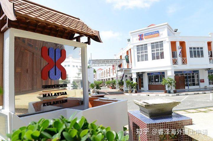 马来西亚留学发掘吉兰丹州的美