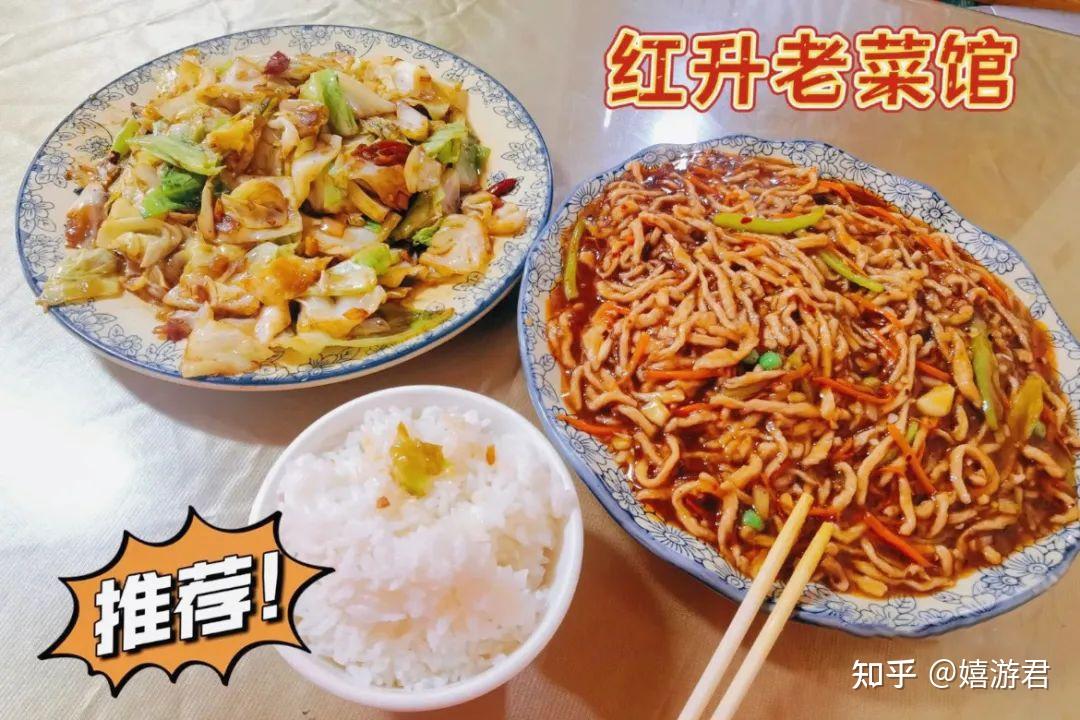 求哈尔滨旅游推荐和攻略?-哈尔滨旅游攻略?