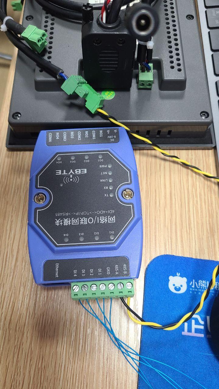 使用教程串口服务器接入阿里云物模型