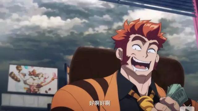 而其中的当家花旦山新,小连杀,藤新等等均一都会参与到之上,不妨继续