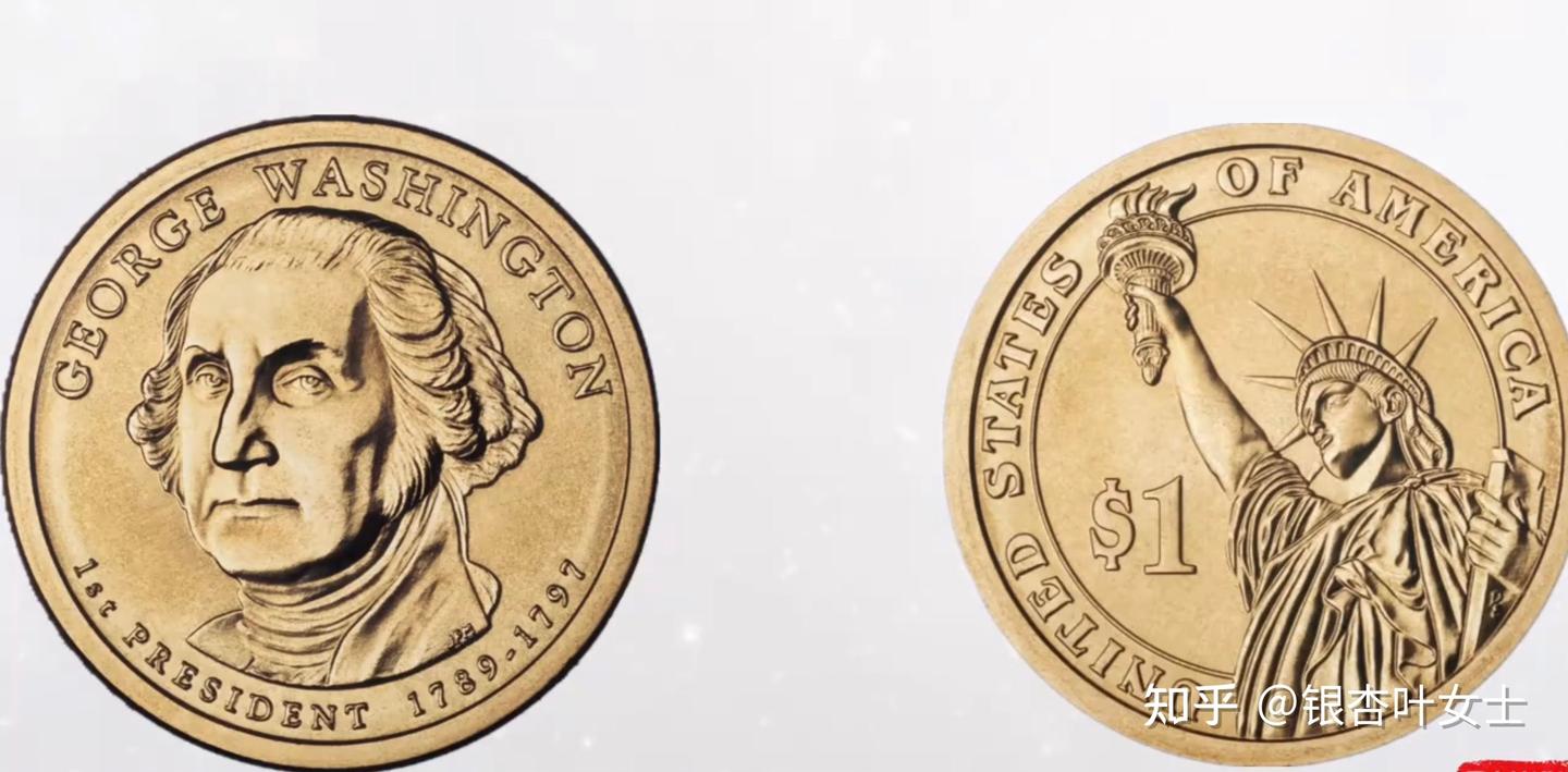 怎么区分美元硬币的币值？ - 知乎