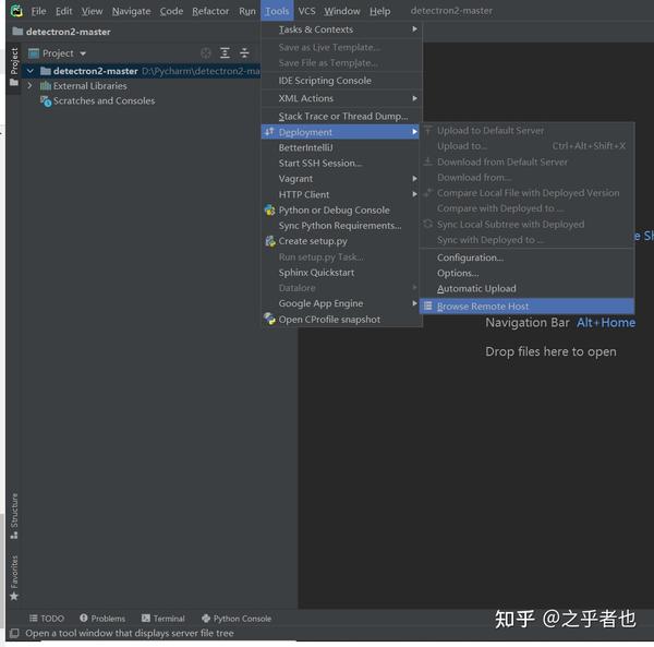 Pycharm linux 