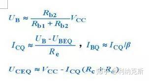 什么是电压放大倍数 v2-4d0f7c3e2d193b3f6e118db9ef41965c_b.jpg