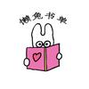 有什么好看的军婚文 高干文推荐吗 知乎 有什么好看的军婚文 高干文推荐吗 知乎