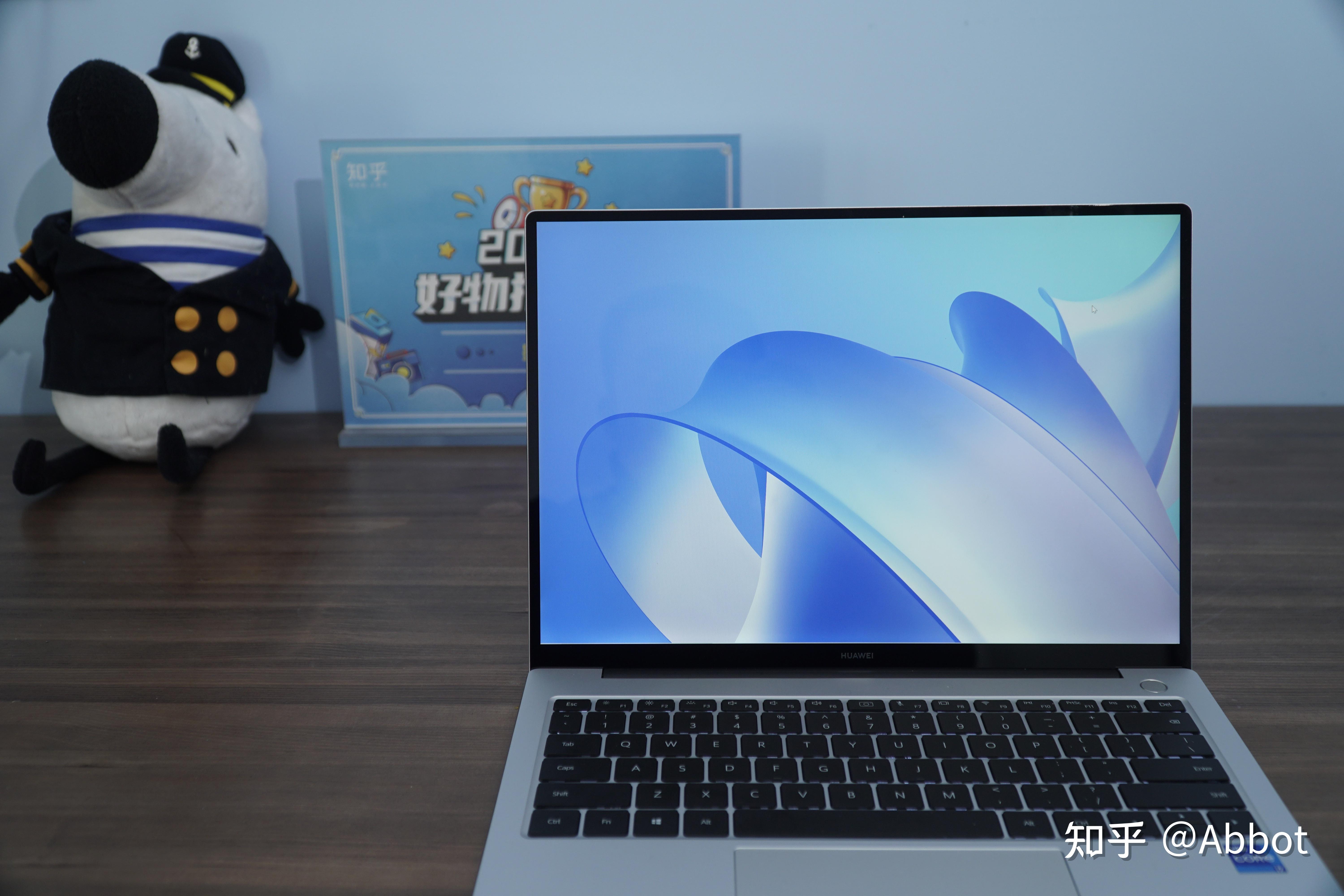 万众瞩目的曙光华为matebook142021intel版本评测