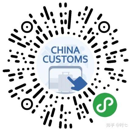 出入境健康申明卡可以通過線上/線下兩種方式進行填報:1.