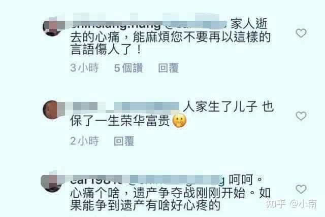 郭碧婷身材圆润疑似有孕,向佐贴心似热恋情侣!同是豪门婚姻奚梦瑶却被骂惨!