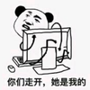 Rounded avatar