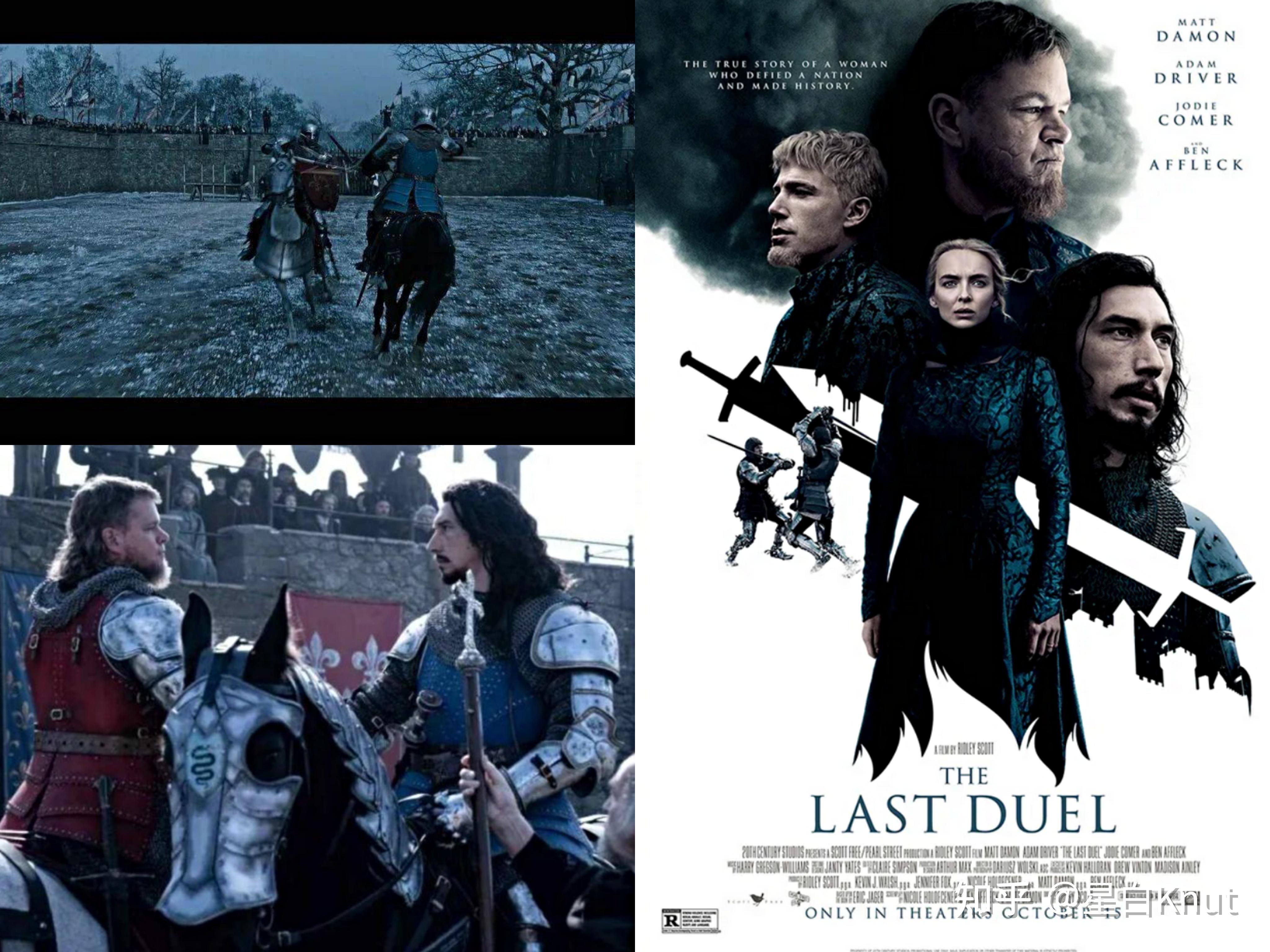 小众中世纪题材影视剧你看过几部