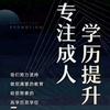 内江师范学院2021分数线_内江师范学院2024录取分数线_内江师范大学收分线